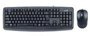 GENIUS KM130 KEYBOARD AND MOUSE SET USB BLACK