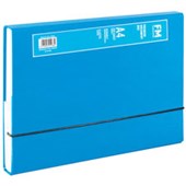 FM PREMIUM DOCUMENT BOX ELASTIC CLOSE ICE BLUE