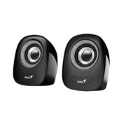 GENIUS SPQ160 USB POWERED MINI SPEAKERS GREY